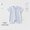Baby Lyocell Short-Sleeve Bodysuit: Tagless Home Wear & First Birthday Jumpsuit
