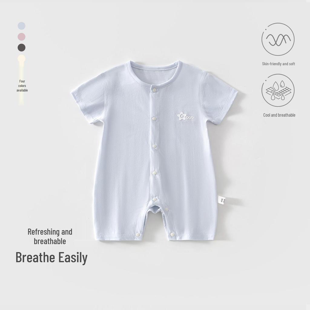 Baby Lyocell Short-Sleeve Bodysuit: Tagless Home Wear & First Birthday Jumpsuit