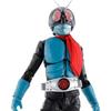 S. H. Figuarts (echte Knochenschnitzmethode) Kamen Rider Old No. 1