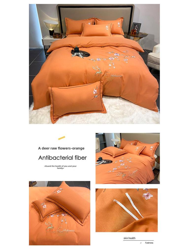 Elegant Cotton Brushed Four-Piece Bedding Set: Solid Color Skin-Friendly Bed Sheet & Duvet Cover.