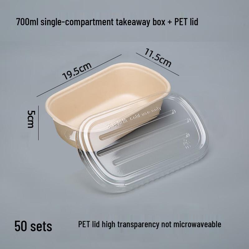 Bei Yi Pin Disposable 3-Compartment Paper Lunch Box