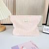 Portable Large Capacity Ruffled Striped Toiletry Bag, Travel Makeup Pouch for Women, Skincare Storage Liner & Cosmetic Organizer