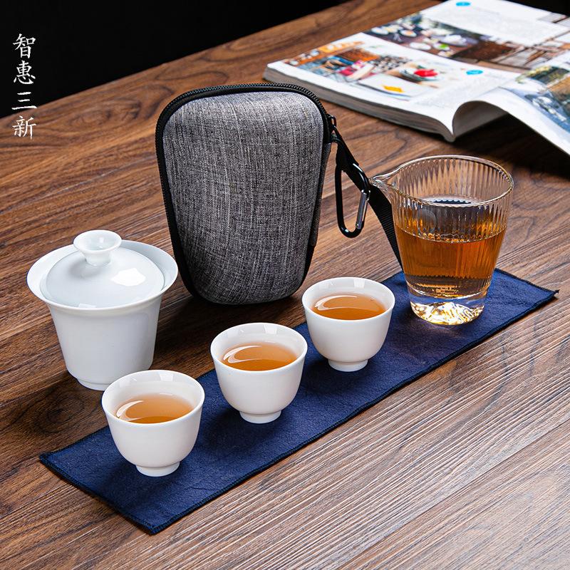 Ceramic Glass Travel Tea Set Portable Quick-off Cup Chinese Kungfu Tea Set Net Celebrity Gift Set L12