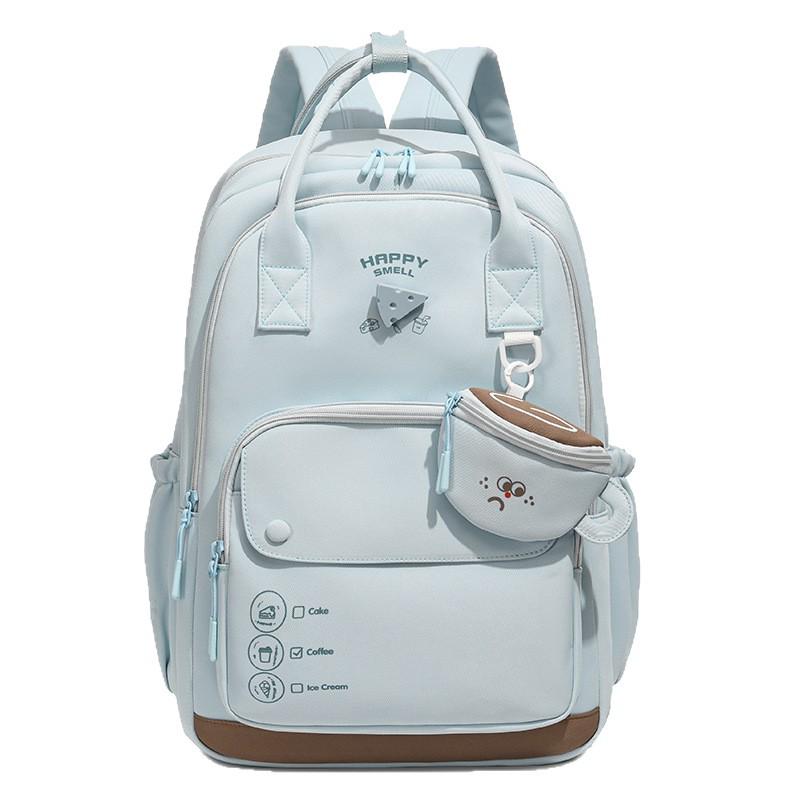 2026 New Sweet Fresh Backpack for Girls - Korean Style, Lightweight for Middle/High School & College Students