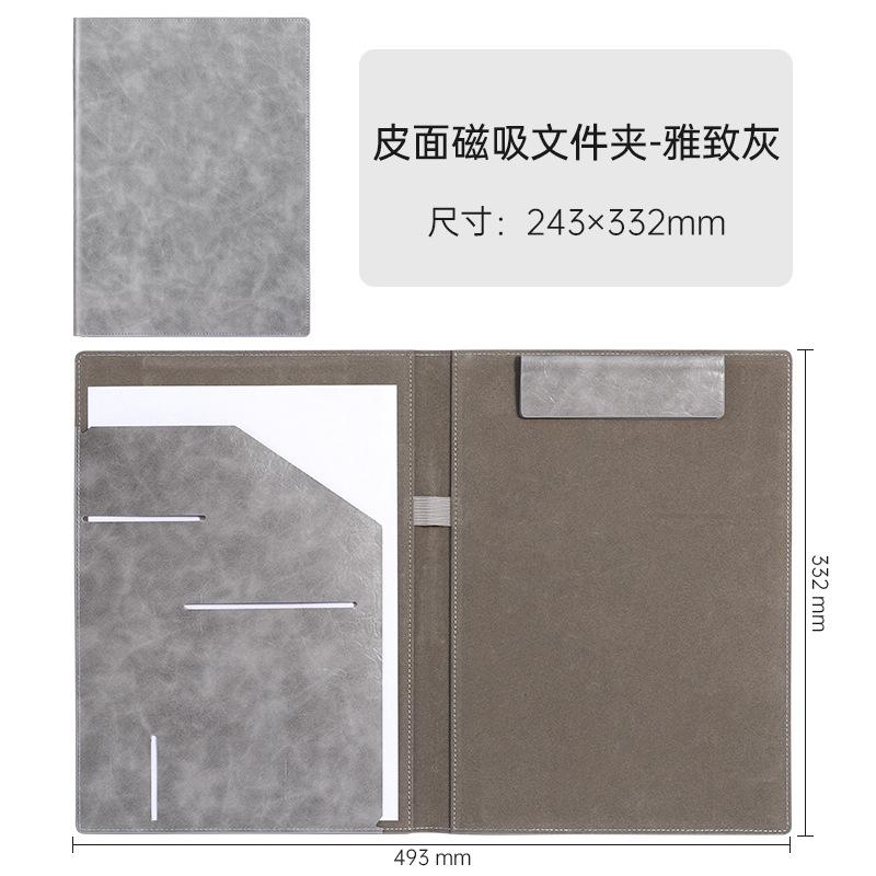 Leather Clip Board Notebook Conference Folder Writing Case With Closure Business Folder Multifunctional For Bag Storage