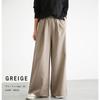 Women's Loose Straight Elastic High Waist Casual Long Wide Leg Trousers