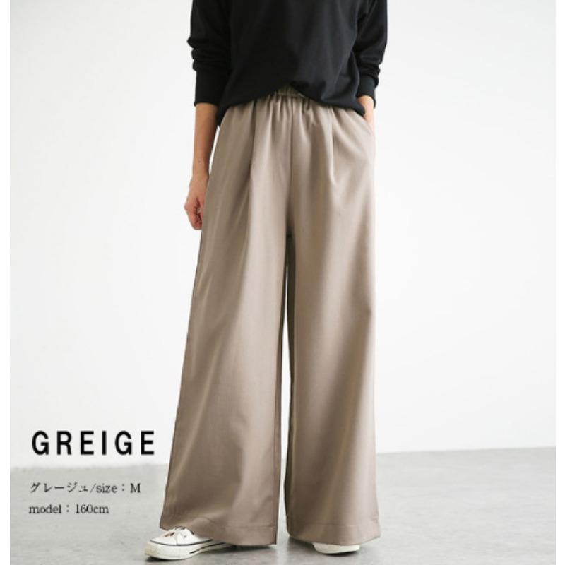 Women's Loose Straight Elastic High Waist Casual Long Wide Leg Trousers