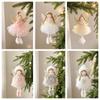 Plush Christmas Angel Girl Ornament Mesh Christmas Tree Decor  Christmas Tree Decoration