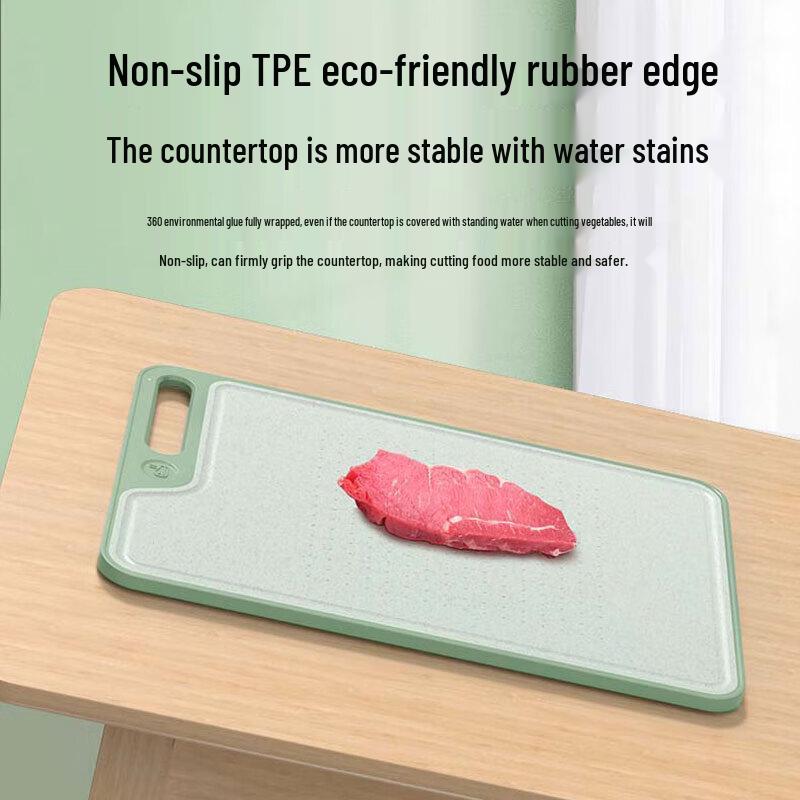 Konbach Antibacterial Double-Sided Cutting Board