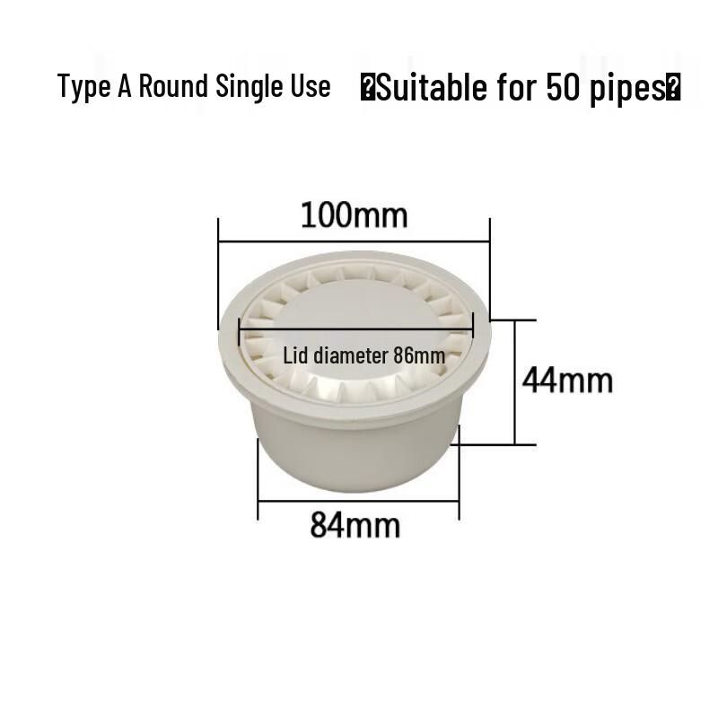 GUYU PVC Pre-embedded Floor Drain Floor Drain