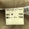 Mackintosh trench coat 32 Beige Women Used