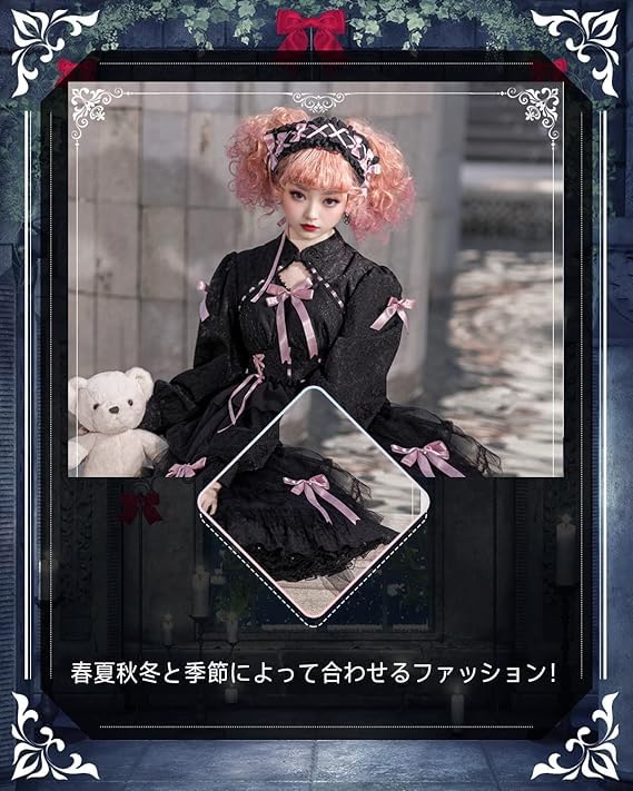 [JIURUN] One Piece Lolita Gothic Lolita Costume Lolita Cosplay Anime Large Size Mori Girl Sweet Lolita Gothic Dress Crossdressing Clothes Maid