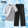JEEP SPIRIT Men's Ice Silk Quick-Dry Short Sleeve T-Shirt & Pants Set