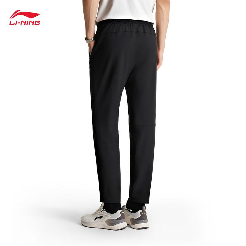 Li-Ning Men's Versatile Straight-Fit Sport & Commuter Pants