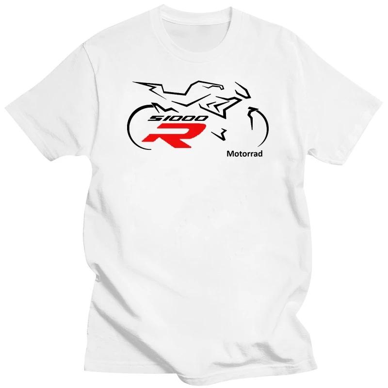 Summer Harajuku Custom Heavyweight Hot Sale Fashion for Bikes German S1000R S 1000 R Motorcycle S1000 R Moto S 1000R - Tee