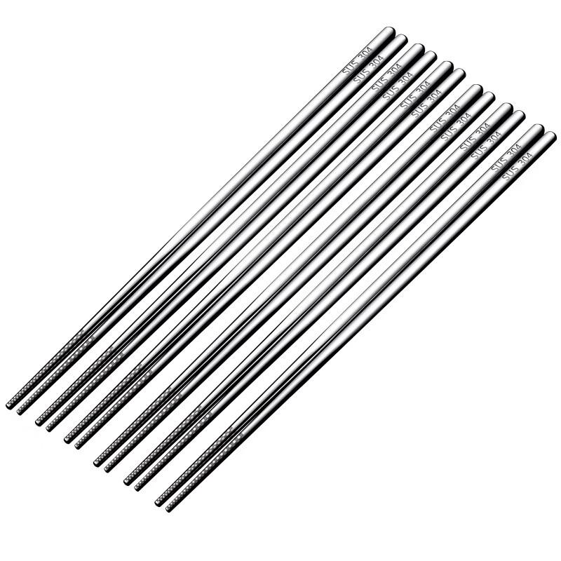 Silver 316 Stainless Steel Square Hollow Chopsticks Set
