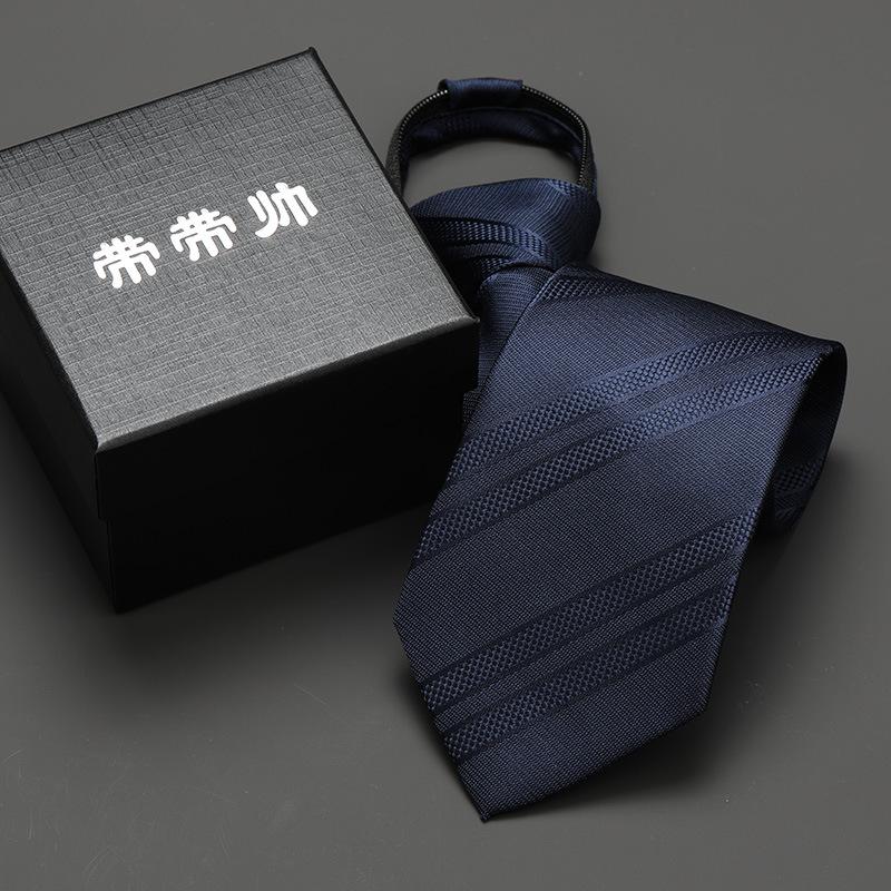 Groom'S Wedding Men'S And Women'S Business Ties, Formal Wear, Black Zipper-Style Korean Version, Narrow Lazy Man, No Stripes, Suit And Tie