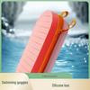 Silicone Double-Sided Mesh Swim Goggles & Toiletry Bag