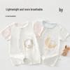 Babyprints Pure Cotton Short Sleeve Bodysuit 2-Pack
