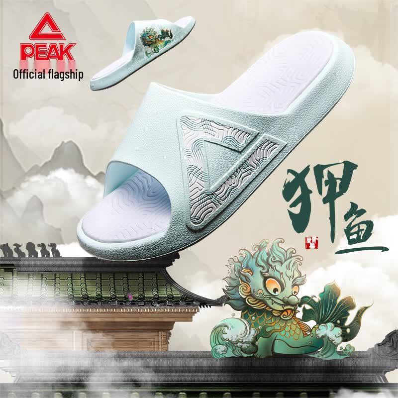 Мужские спортивные шлепанцы Peak TaiChi для комфорта