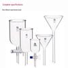 Leigu High Borosilicate Glass Lab Funnel