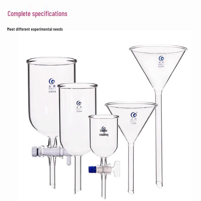 Leigu High Borosilicate Glass Lab Funnel