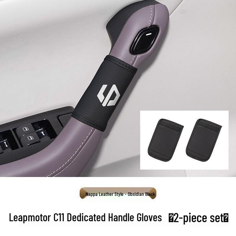 Leapmotor C16/C11/C10 Car Door Handle & Glove Box Protective Cover for Interior Enhancement