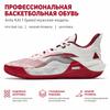 Anta Kai 1 Speed Dred Vs. Kyrie White Red Men Sneakers 912511101S-2
