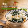 Wei Xian Ju 0-Fat Wonton Soup Base with Seaweed & Shrimp