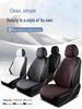 Universal Linen Car Seat Cushion - Breathable, High-End, Half-Wrap Design for All Seasons