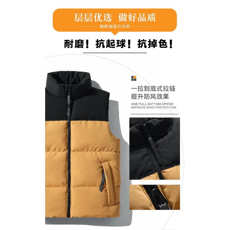 Zipper Pocket High Collar Cardigan Contrast Color Fashion Casual Vest Sleeveless Jacket Top