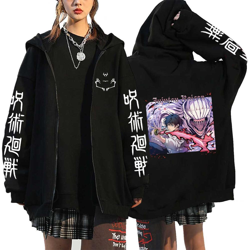 Damer Herrar Anime Zip Hoodies Jujutsu Kaisen Plus Size Dragkedjejackor Gojo Satoru Tryckt Sweatshirt Y2k Harajuku Unisex med Huva