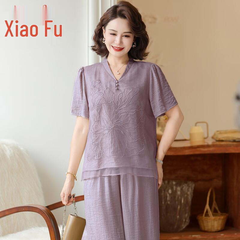 

Женский элегантный летний комплект с коротким рукавом и брюками 4XL