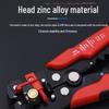 8-Inch Multi-Function Electrician Pliers & Automatic Wire Stripper Toolset