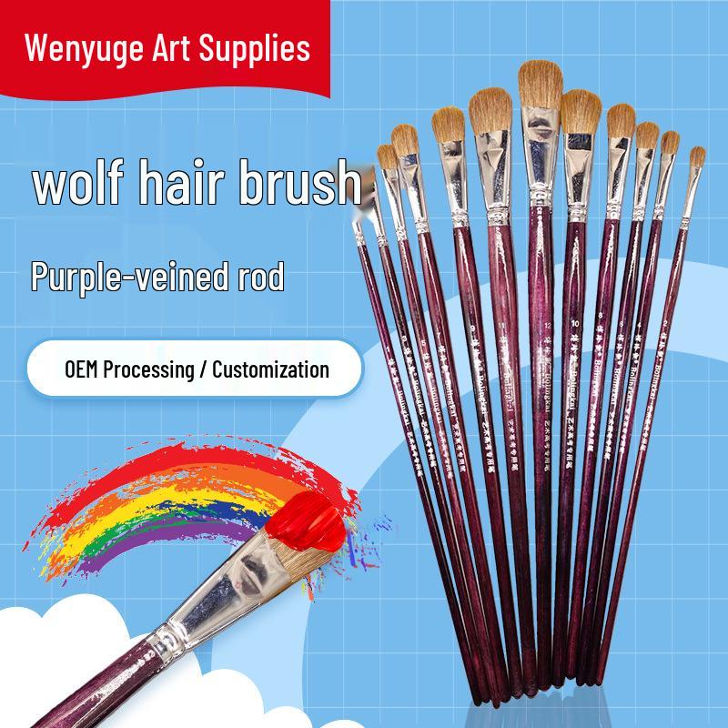 

Кисти для акварели и акрила из шерсти волка с ручкой из фиолетовой березы для учебных занятий No. 1