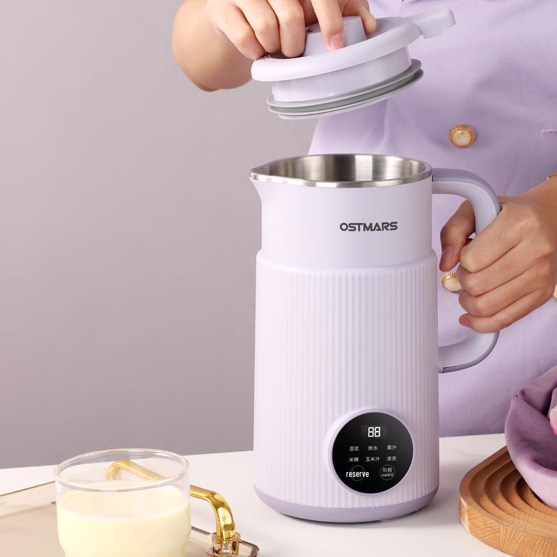 OSTMARS Automatic Soy Milk Maker: Compact, Multi-functional, No-cook, No-filter, Blending, Crushing Machine.