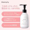 Mamafy Trial Moisturizer Set (Rich Milk 150g + Moisturizing Milky Lotion 150ml) Baby Lotion (Soft, Super Moisturizing, Highly Moisturizing/Light and M