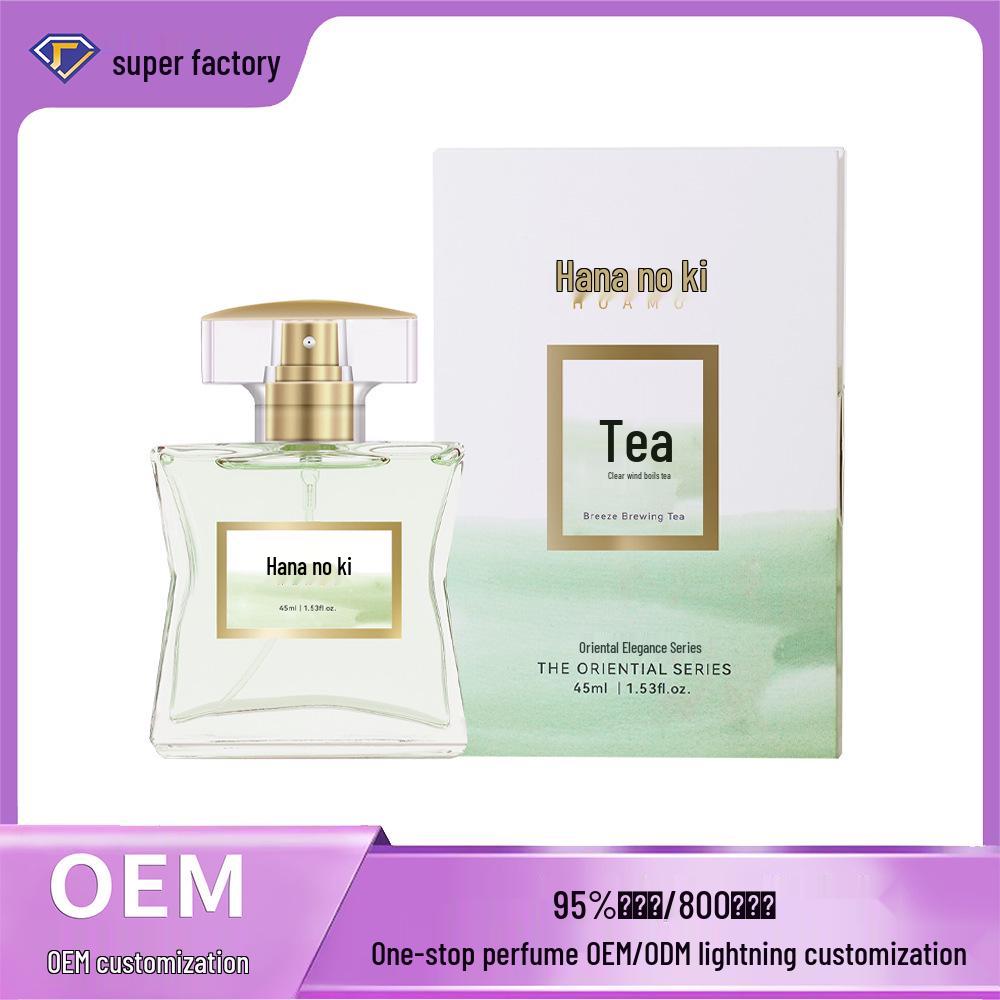 

Oriental Elegance Perfume: Floral Citrus & Woody Notes for Men & Women, Customizable Small Batches 45ml