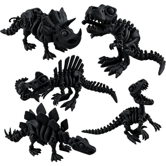 Fish Tank Landscaping Accessories 5Pcs 3D Printed Dinosaur Skeleton Ornament, Movable Joints Prehistoric Figures, Unique Home Decor Gifts Realistic