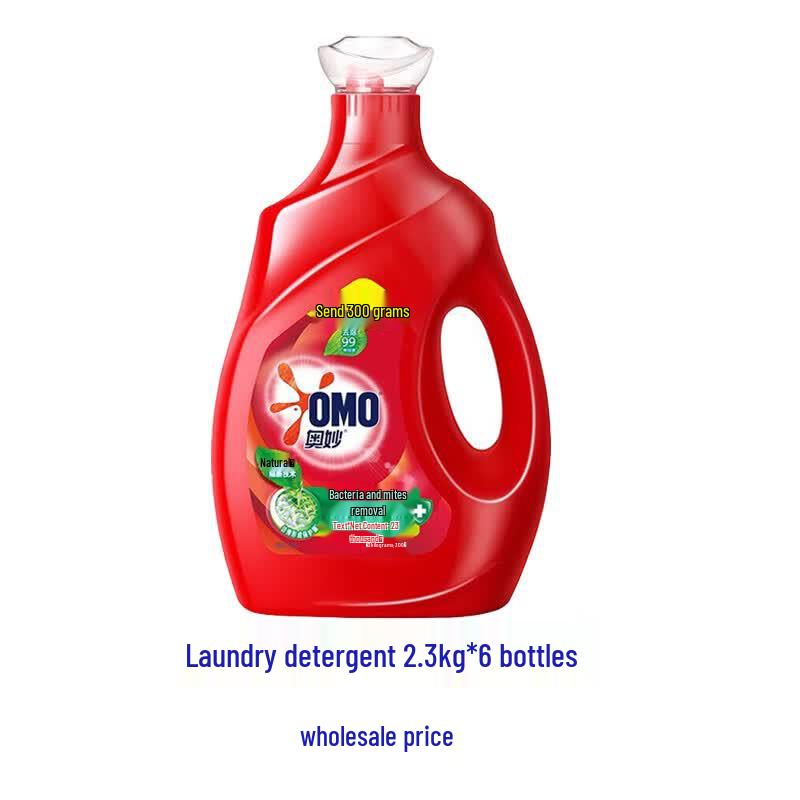 OMO Antibacterial Laundry Detergent Family Pack