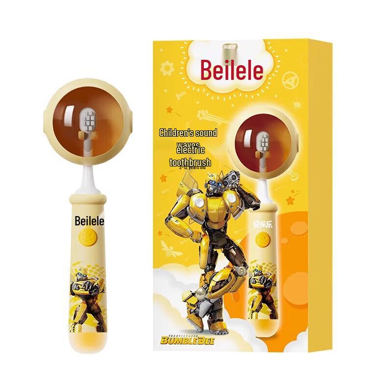Leng Suan Ling Bei Le Le Kids Rechargeable Sonic Electric Toothbrush (2-12 Years)