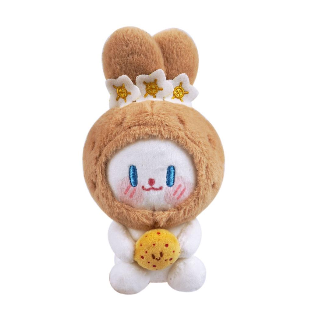 Niedlicher Gemüse-Elfen-Hase Anhänger Plüschtier Für Raumdekoration Und Als Geschenk