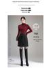 Gonna A-line in Tweed con Paillettes a Vita Alta Autunno/Inverno 2025