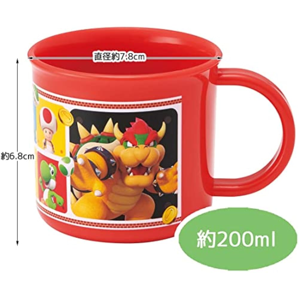 Skater (Skater) Cup, Kids, Plastic Lunch Box, 200ml, Dishwasher Safe, Made in Japan, Super Mario ...