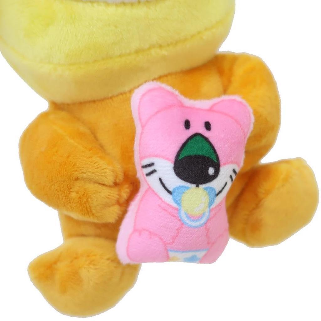 Tabekko BABY Vibrating Mascot (Lion)