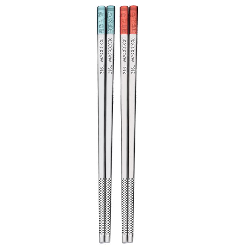 MAXCOOK 316L Stainless Steel Square Chopsticks