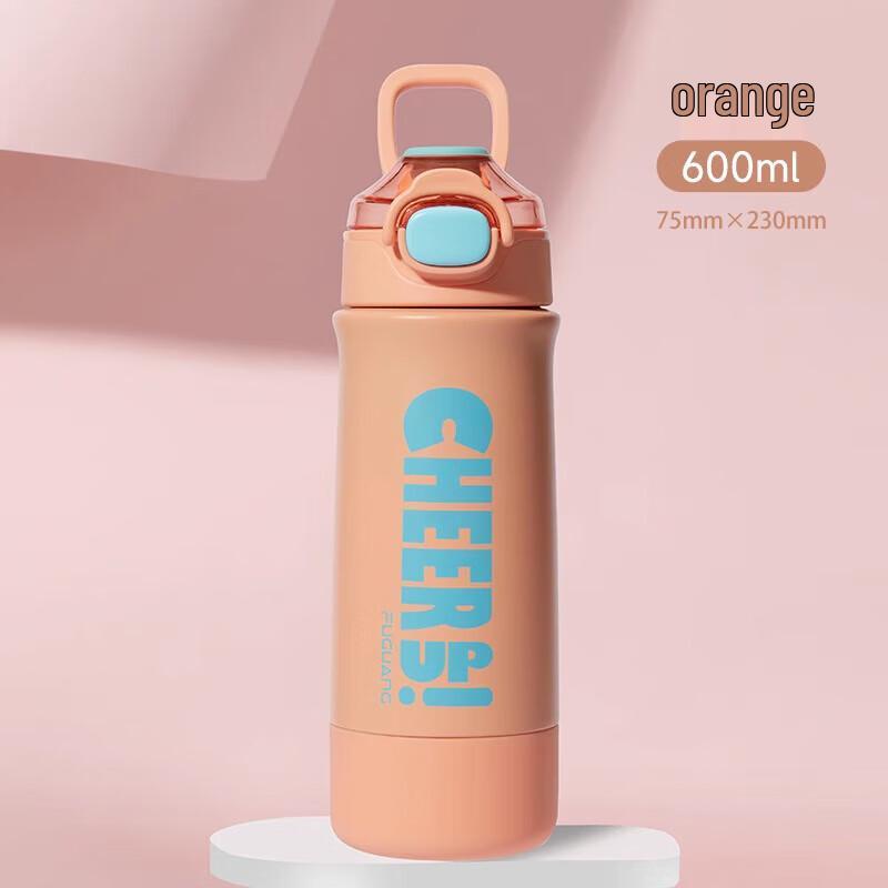 FUGUANG Yiming 316L Stainless Steel Dual-Use Sports Water Bottle