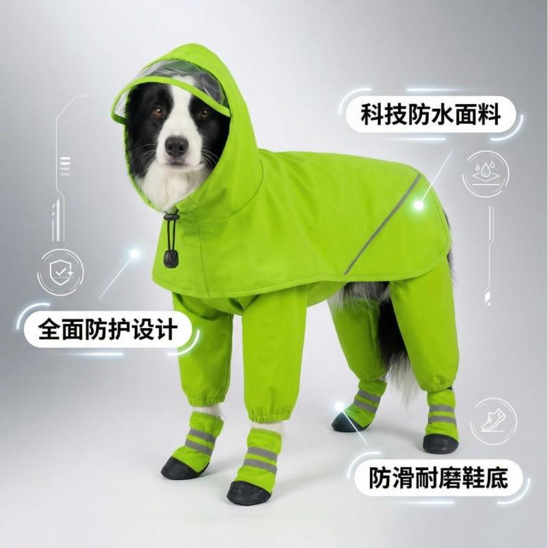 Waterproof 4-Leg Dog Raincoat Medium To Large Breeds Border Collie Outdoor Protection Rain Gear