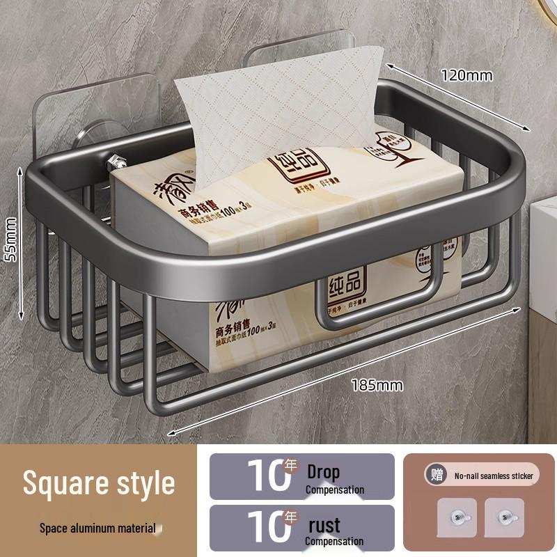 Punch-Free Wall-Mounted Bathroom Toilet Paper Holder - Washroom Roll Tissue Storage Box