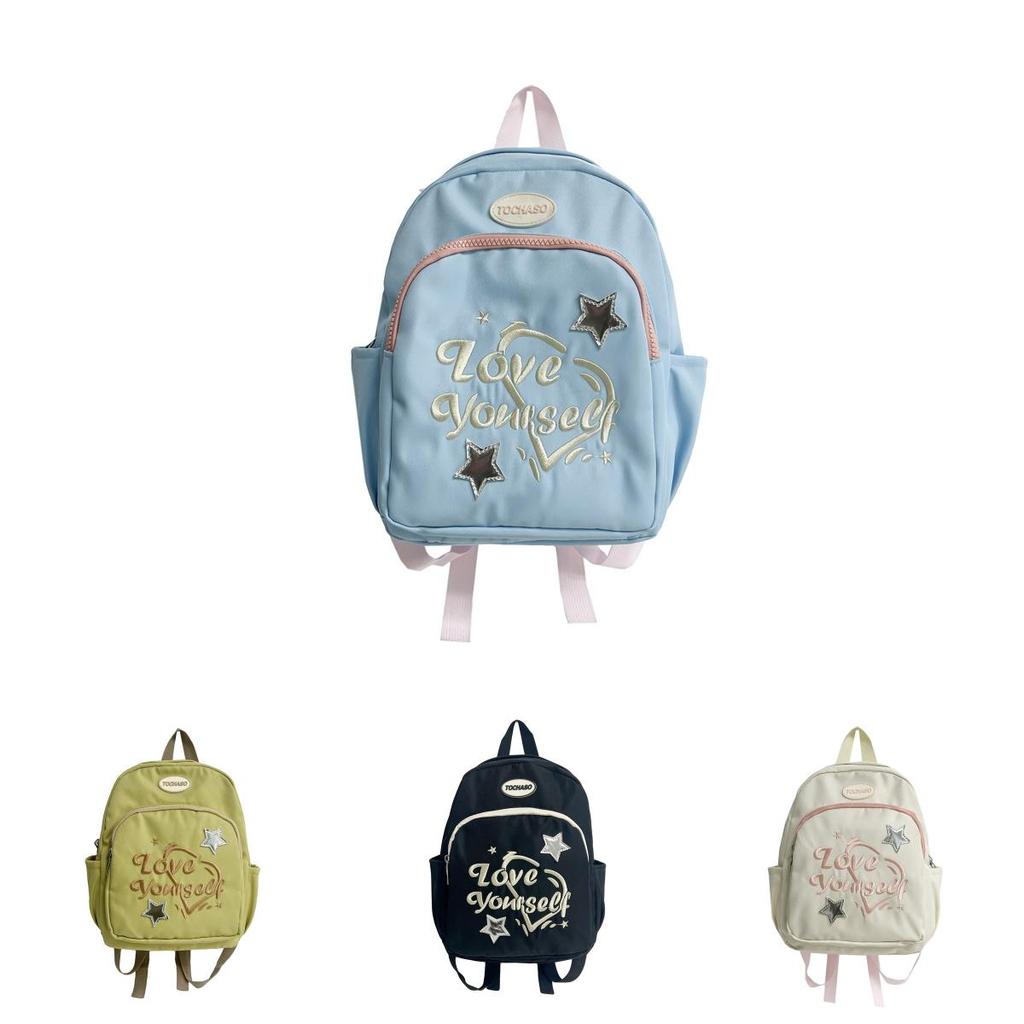 Cute Star Embroidered Backpack For Kids Unisex Design Fresh Style With Breathable Fabric